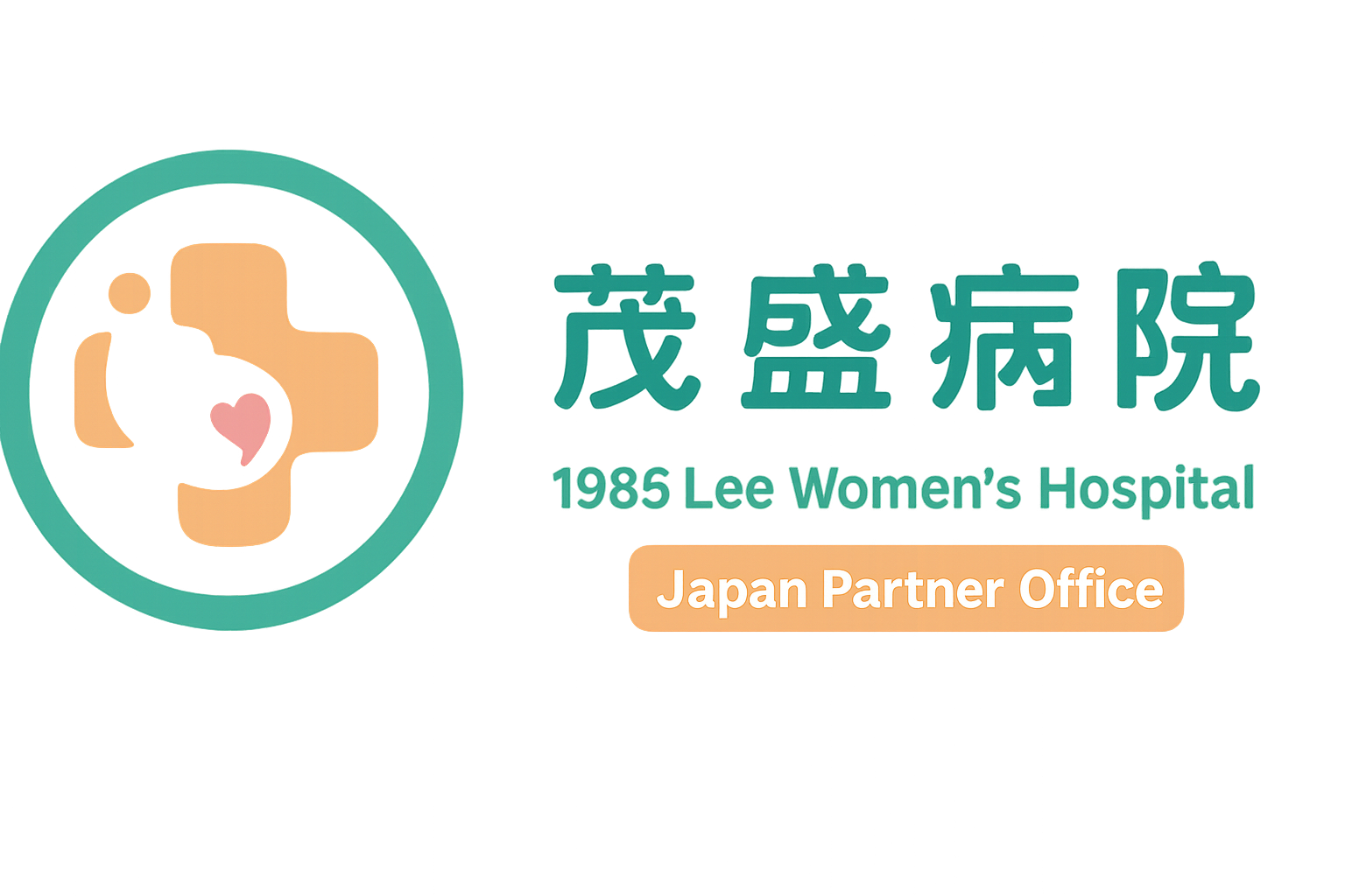 台湾ART